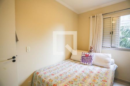 Quarto 1 de apartamento à venda com 2 quartos, 55m² em Jardim das Vertentes, São Paulo