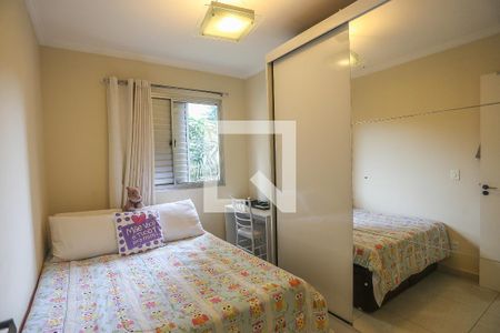 Quarto 1 de apartamento à venda com 2 quartos, 55m² em Jardim das Vertentes, São Paulo