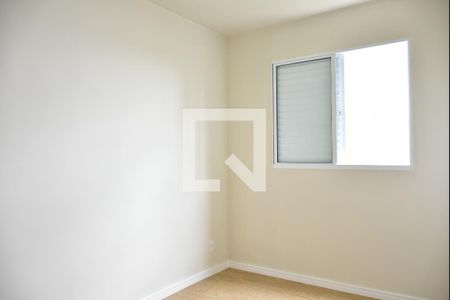 Quarto 1 de apartamento para alugar com 2 quartos, 50m² em Jardim Nova Hortolândia I, Hortolândia
