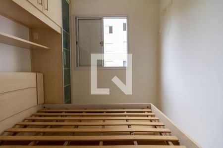 Apartamento para alugar com 50m², 2 quartos e 1 vagaQuarto 2
