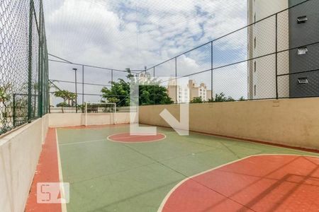 Apartamento para alugar com 50m², 2 quartos e 1 vagaQuadra Esportiva