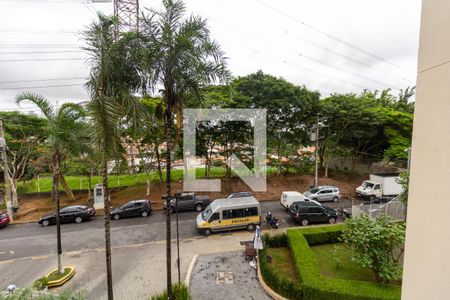 Apartamento para alugar com 50m², 2 quartos e 1 vagaVista Área de Serviço