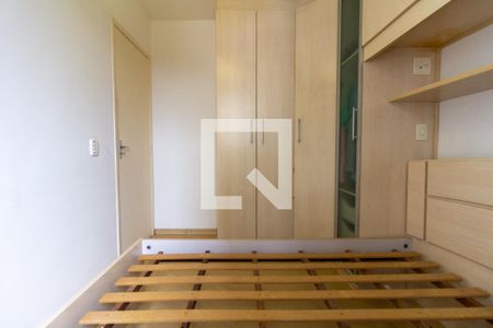 Apartamento para alugar com 50m², 2 quartos e 1 vagaQuarto 2