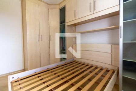 Apartamento para alugar com 50m², 2 quartos e 1 vagaQuarto 2