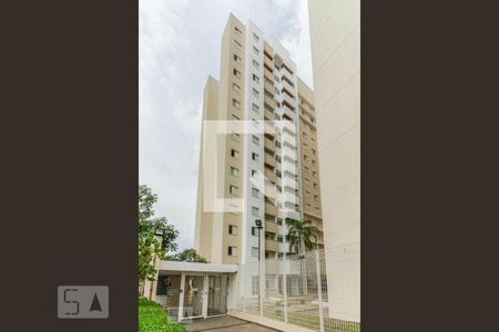 Apartamento para alugar com 50m², 2 quartos e 1 vagaFachada