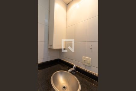 Apartamento para alugar com 50m², 2 quartos e 1 vagaBanheiro