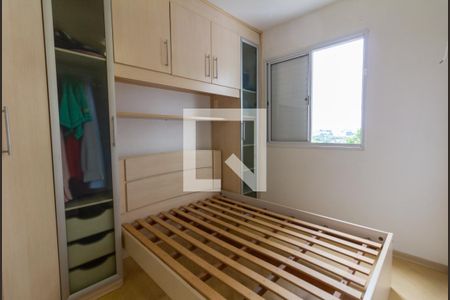 Apartamento para alugar com 50m², 2 quartos e 1 vagaQuarto 2