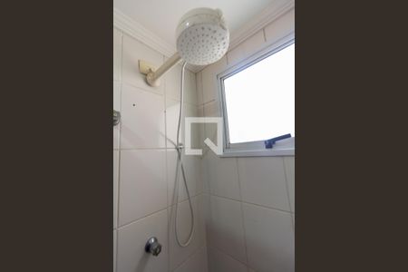 Apartamento para alugar com 50m², 2 quartos e 1 vagaBanheiro