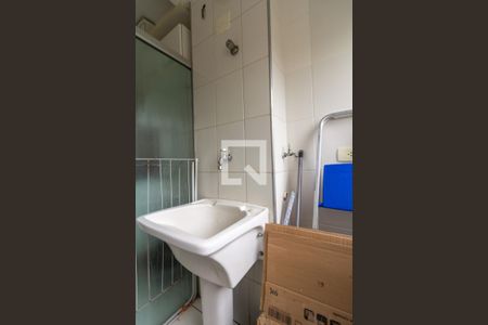 Apartamento para alugar com 50m², 2 quartos e 1 vagaÁrea de Serviço