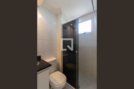 Apartamento para alugar com 50m², 2 quartos e 1 vagaBanheiro