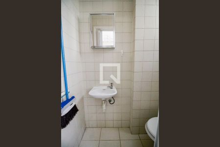 Apartamento à venda com 105m², 3 quartos e 2 vagasbanheiro de serviço