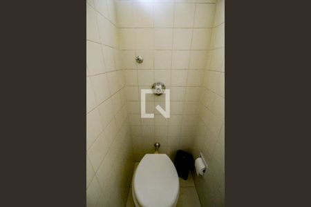 Apartamento à venda com 105m², 3 quartos e 2 vagasbanheiro de serviço