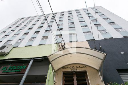 Apartamento à venda com 66m², 2 quartos e sem vagaFachada