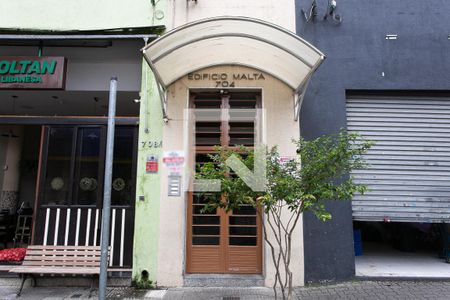 Apartamento à venda com 66m², 2 quartos e sem vagaFachada