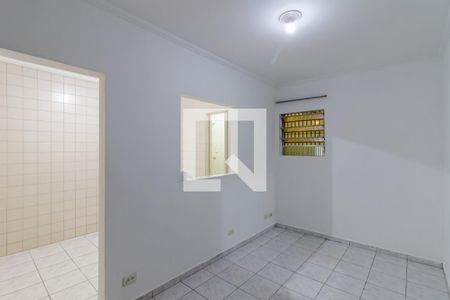 Quarto 2 de casa para alugar com 4 quartos, 220m² em Jardim Santa Cruz (sacomã), São Paulo