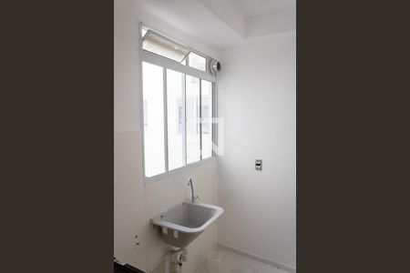 Apartamento para alugar com 48m², 2 quartos e 1 vagaÁrea de Serviço