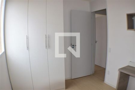 Apartamento para alugar com 45m², 2 quartos e 1 vagaQuarto 2