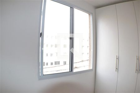 Apartamento para alugar com 45m², 2 quartos e 1 vagaQuarto 2