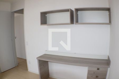 Apartamento para alugar com 45m², 2 quartos e 1 vagaQuarto 2