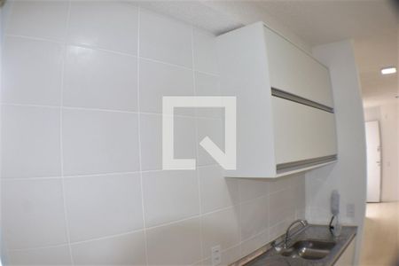 Apartamento para alugar com 45m², 2 quartos e 1 vagaCozinha e Área de Serviço