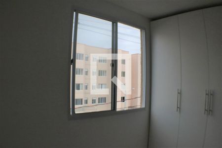 Apartamento para alugar com 45m², 2 quartos e 1 vagaQuarto 2