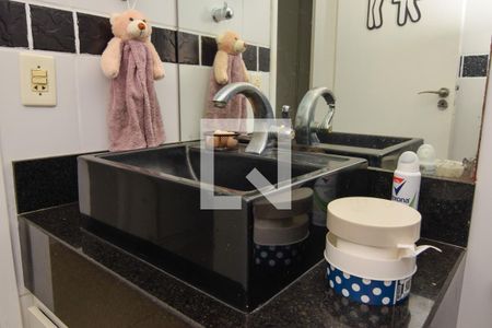 Apartamento para alugar com 73m², 2 quartos e 1 vaga Apartamento para alugar com 73m², 2 quartos e 1 vagaBanheiro Social