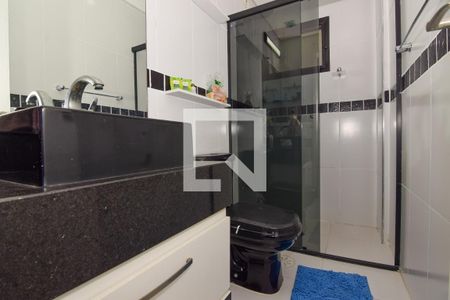 Apartamento para alugar com 73m², 2 quartos e 1 vaga Apartamento para alugar com 73m², 2 quartos e 1 vagaBanheiro Social