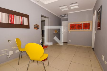 Sala de apartamento para alugar com 2 quartos, 73m² em Jardim Las Palmas, Guarujá
