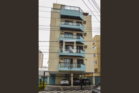 Apartamento para alugar com 73m², 2 quartos e 1 vaga Apartamento para alugar com 73m², 2 quartos e 1 vagaFachada