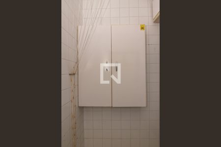 Apartamento para alugar com 73m², 2 quartos e 1 vaga Apartamento para alugar com 73m², 2 quartos e 1 vagaÁrea de Serviço