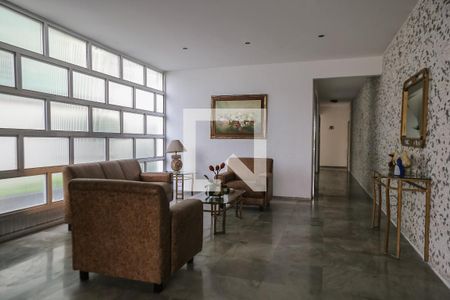 Apartamento para alugar com 150m², 3 quartos e 2 vagasHall de entrada