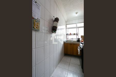 Apartamento à venda com 88m², 3 quartos e 1 vagaCozinha