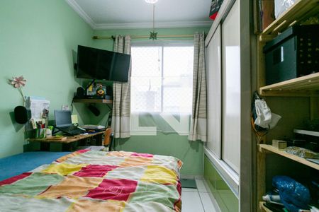 Apartamento à venda com 88m², 3 quartos e 1 vagaQuarto 2