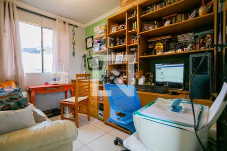Apartamento à venda com 88m², 3 quartos e 1 vagaQuarto 3