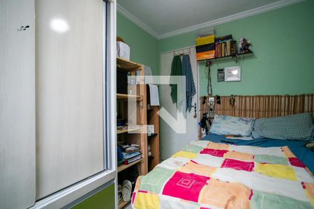 Apartamento à venda com 88m², 3 quartos e 1 vagaQuarto 2