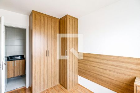 Quarto de apartamento para alugar com 1 quarto, 28m² em Jardim Caravelas, São Paulo