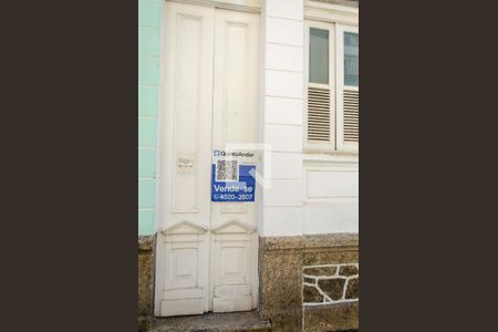 Casa à venda com 300m², 5 quartos e sem vaga Casa à venda com 300m², 5 quartos e sem vagaÁrea Externa