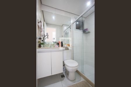 Apartamento à venda com 51m², 2 quartos e 1 vaga Apartamento à venda com 51m², 2 quartos e 1 vagaBanheiro