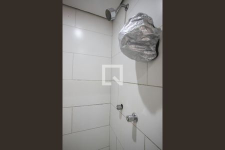 Apartamento à venda com 51m², 2 quartos e 1 vaga Apartamento à venda com 51m², 2 quartos e 1 vagaBanheiro