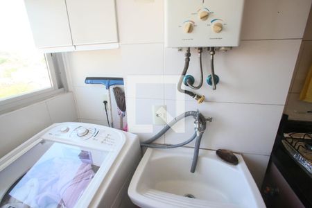 Apartamento à venda com 51m², 2 quartos e 1 vaga Apartamento à venda com 51m², 2 quartos e 1 vagaÁrea de Serviço