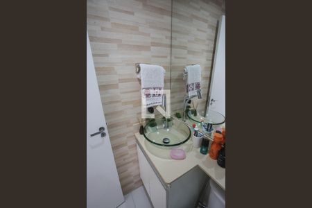 Apartamento à venda com 51m², 2 quartos e 1 vaga Apartamento à venda com 51m², 2 quartos e 1 vagaBanheiro