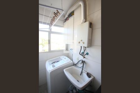 Apartamento à venda com 51m², 2 quartos e 1 vaga Apartamento à venda com 51m², 2 quartos e 1 vagaÁrea de Serviço