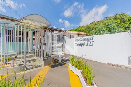 Apartamento à venda com 44m², 2 quartos e 1 vagaFachada do Condomínio