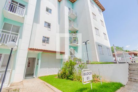 Apartamento à venda com 44m², 2 quartos e 1 vagaFachada do bloco