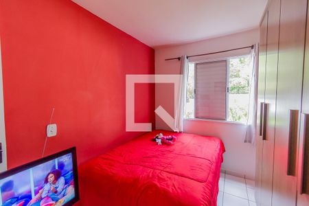 Apartamento à venda com 44m², 2 quartos e 1 vagaQuarto 1