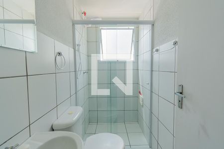 Apartamento à venda com 44m², 2 quartos e 1 vagaBanheiro