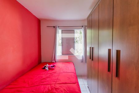 Apartamento à venda com 44m², 2 quartos e 1 vagaQuarto 1