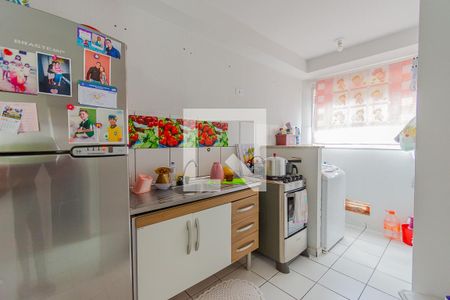 Apartamento à venda com 44m², 2 quartos e 1 vagaCozinha