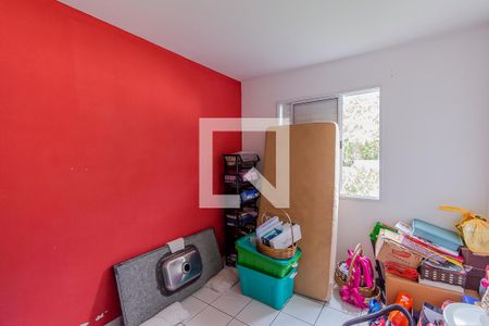 Apartamento à venda com 44m², 2 quartos e 1 vagaQuarto 2