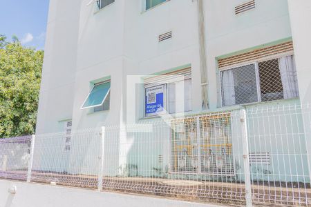 Apartamento à venda com 44m², 2 quartos e 1 vagaplaquinha
